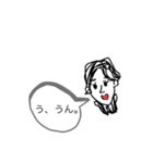 ハンサムショートの方言混ざり（個別スタンプ：13）