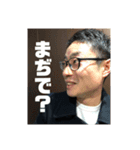 我らが樋口君の愛くるしいな〜_vol.2（個別スタンプ：2）