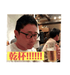 我らが樋口君の愛くるしいな〜_vol.2（個別スタンプ：6）