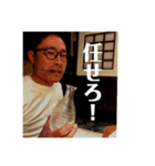 我らが樋口君の愛くるしいな〜_vol.2（個別スタンプ：7）