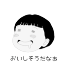 どこかのあざとい子スタンプ（個別スタンプ：1）