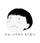 どこかのあざとい子スタンプ（個別スタンプ：4）