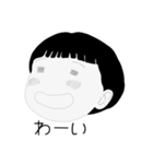 どこかのあざとい子スタンプ（個別スタンプ：10）