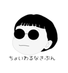どこかのあざとい子スタンプ（個別スタンプ：13）