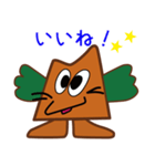 土の神ミオゴンのスタンプ（個別スタンプ：26）