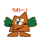 土の神ミオゴンのスタンプ（個別スタンプ：30）