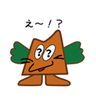 土の神ミオゴンのスタンプ（個別スタンプ：31）