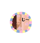 くるみとぽぽのスタンプ（個別スタンプ：29）