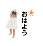 ゆずきちスタンプ♥（個別スタンプ：1）