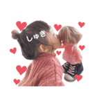ゆずきちスタンプ♥（個別スタンプ：7）