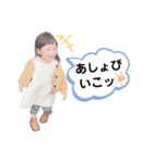 ゆずきちスタンプ♥（個別スタンプ：11）