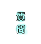 文字だけで返信。会話ができるスタンプ。（個別スタンプ：31）
