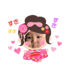 R.U.STYLE ver.2（個別スタンプ：3）