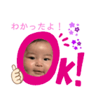R.U.STYLE ver.2（個別スタンプ：11）