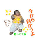 R.U.STYLE ver.2（個別スタンプ：16）