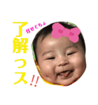 R.U.STYLE ver.2（個別スタンプ：18）