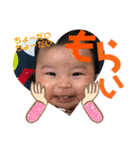 R.U.STYLE ver.2（個別スタンプ：21）