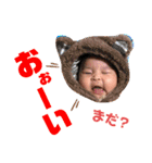 R.U.STYLE ver.2（個別スタンプ：26）