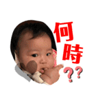 R.U.STYLE ver.2（個別スタンプ：30）