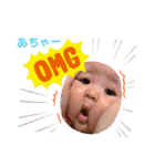 R.U.STYLE ver.2（個別スタンプ：33）