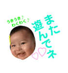 R.U.STYLE ver.2（個別スタンプ：37）