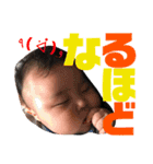 R.U.STYLE ver.2（個別スタンプ：38）