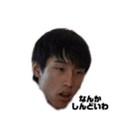 REBIRTH vol..1（個別スタンプ：10）