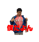 REBIRTH vol..1（個別スタンプ：11）