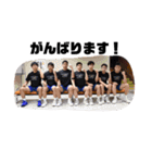 REBIRTH vol..1（個別スタンプ：13）