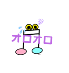 おんぷん2（個別スタンプ：7）