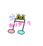 おんぷん2（個別スタンプ：8）