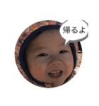 りなあいシスターズ（個別スタンプ：1）