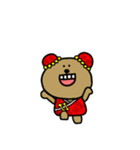 クマですね。in China（個別スタンプ：2）