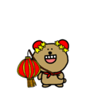 クマですね。in China（個別スタンプ：6）