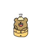 クマですね。in China（個別スタンプ：7）