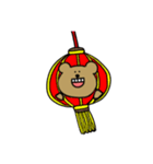 クマですね。in China（個別スタンプ：9）
