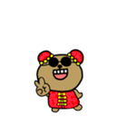 クマですね。in China（個別スタンプ：11）