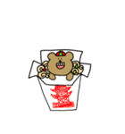 クマですね。in China（個別スタンプ：14）