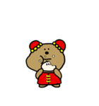 クマですね。in China（個別スタンプ：15）