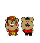 クマですね。in China（個別スタンプ：17）
