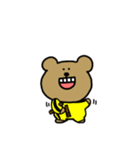 クマですね。in China（個別スタンプ：18）