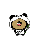 クマですね。in China（個別スタンプ：19）