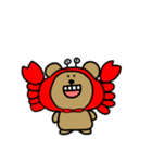 クマですね。in China（個別スタンプ：20）