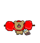 クマですね。in China（個別スタンプ：24）