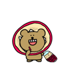 クマですね。in China（個別スタンプ：25）