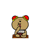 クマですね。in China（個別スタンプ：26）