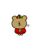 クマですね。in China（個別スタンプ：27）