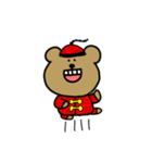 クマですね。in China（個別スタンプ：28）
