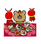 クマですね。in China（個別スタンプ：31）