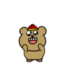 クマですね。in China（個別スタンプ：37）